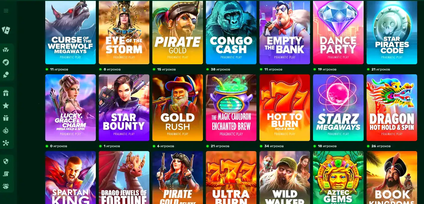 Мобильное приложение Vulkan Stavka casino